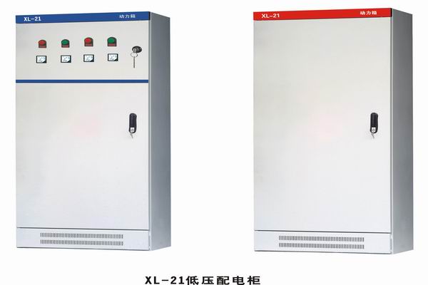 绥德3683配电-3683谈谈防水配电箱检修